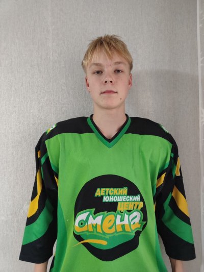 Чугунов  Денис  Сергеевич