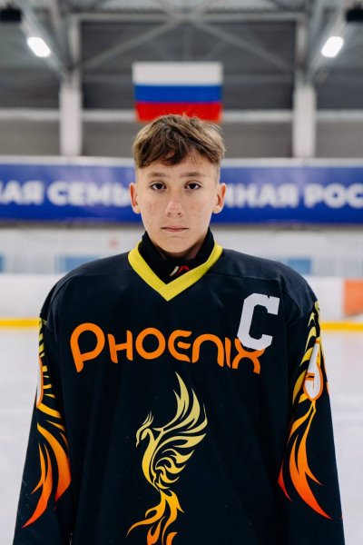 Семёнов  Сергей  Сергеевич