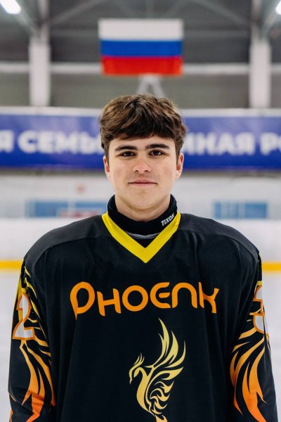 Желтоногов  Александр  Сергеевич