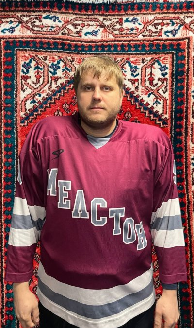 Маслаков  Максим  Сергеевич