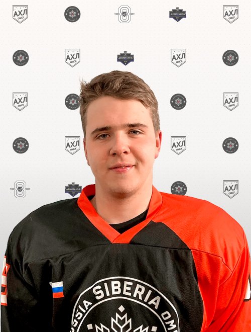 Ветцель  Егор  Игоревич