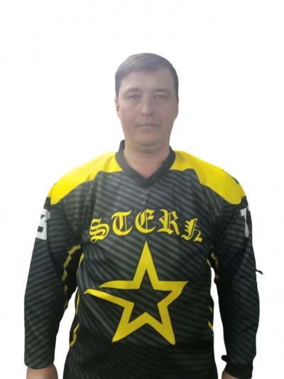 Беккер  Сергей  Викторович