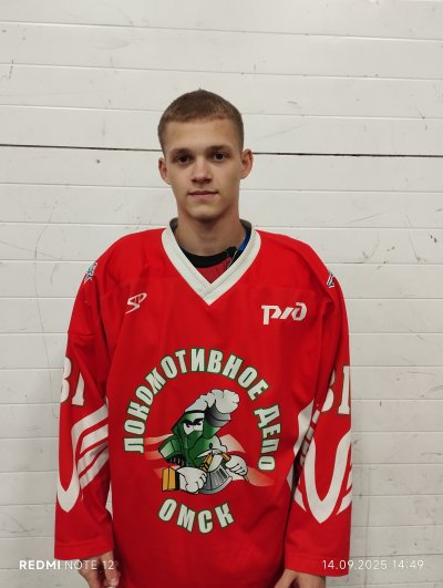 Васильцов  Максим  Геннадьевич