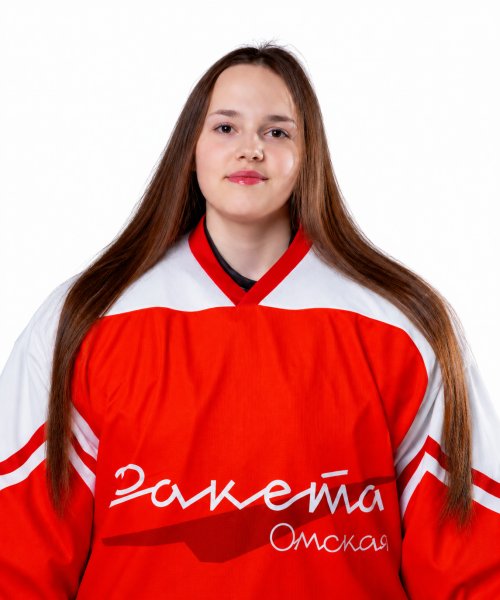 Шинкаркина  Алина  Евгеньевна