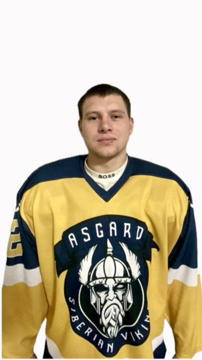 Шепп  Владислав  Сергеевич