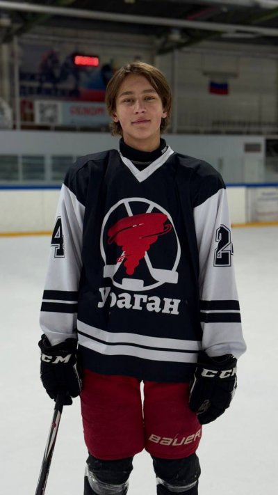 Гайлис  Никита  Анатольевич