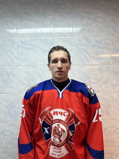 Стариков  Сергей  Викторович