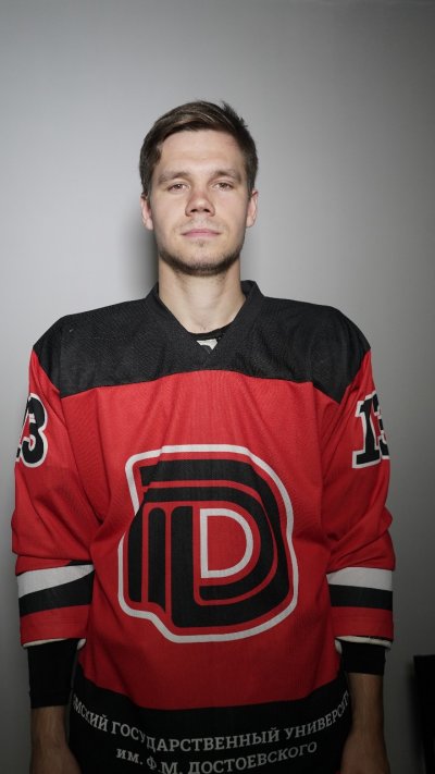 Костин  Данил  Евгеньевич