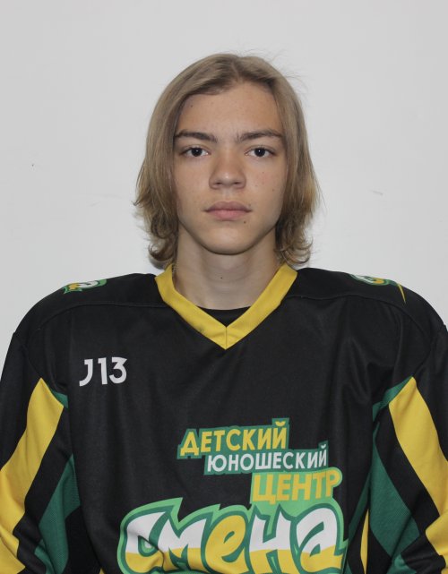 Лощенков  Артем  Денисович