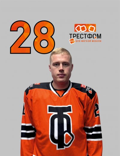 Цынгалов  Альберт  Михайлович