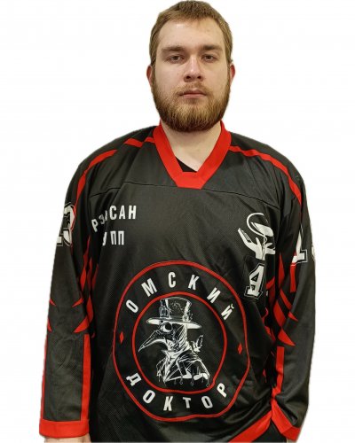 Мартынов  Артем  Вячеславович