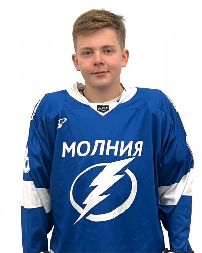 Стефахин  Егор  Евгеньевич