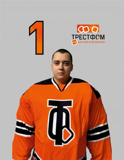 Алимов  Никита  Сергеевич