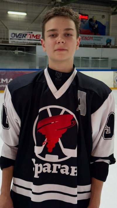 Примак  Юрий  Николаевич