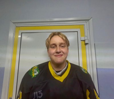 Нечупоренко  Артём  Артёмович