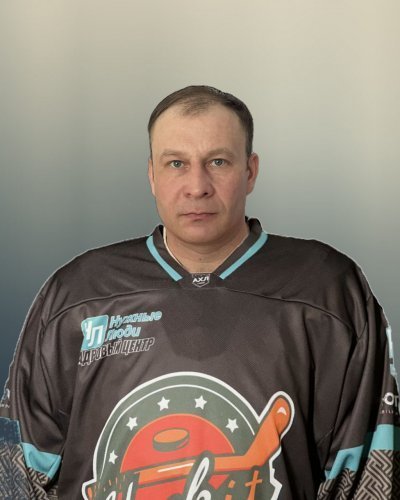 Варламов  Денис  Сергеевич