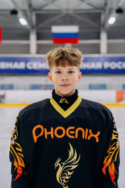 Ферулёв  Андрей  Викторович