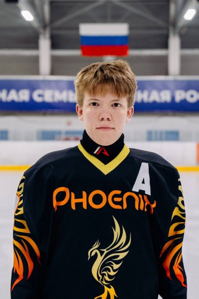 Рыжих Арсений Вячеславович