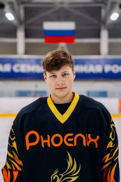 Легчилин  Александр  Дмитриевич