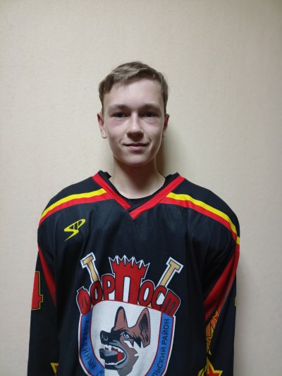 Громак  Кирилл  Евгеньевич