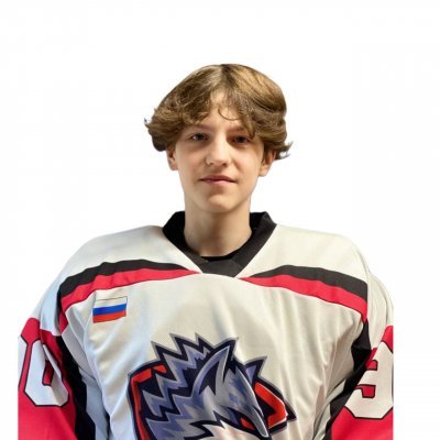 Клишев  Станислав  Дмитриевич