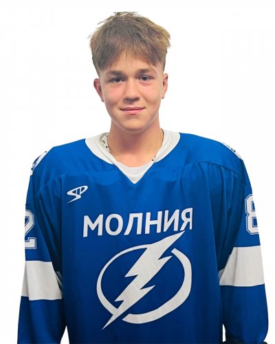 Кундыус  Егор  Вадимович