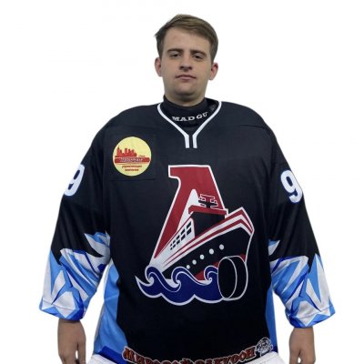 Неупокоев  Станислав  Максимович