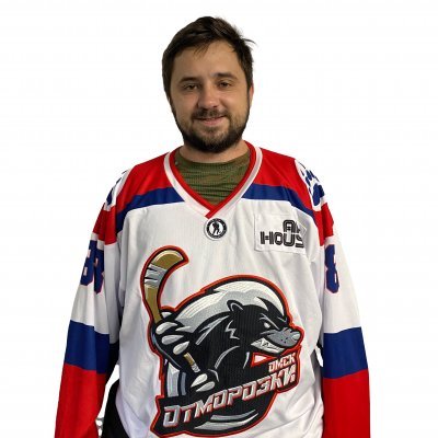 Дементьев  Сергей  Владиславович