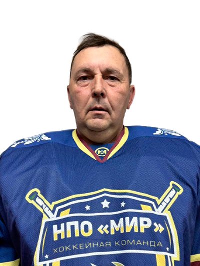 Демедюк  Александр  Викторович