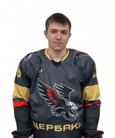 Котин  Артем  Александрович