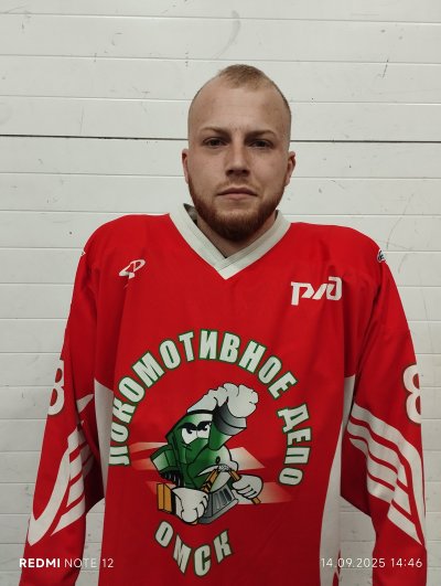 Байбара  Владислав  Сергеевич