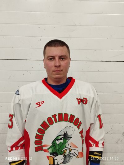 Шефер  Александр  Евгеньевич