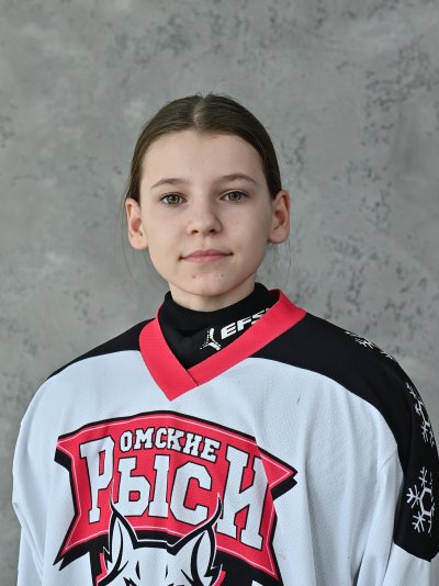 Кутина  Алина  Александровна