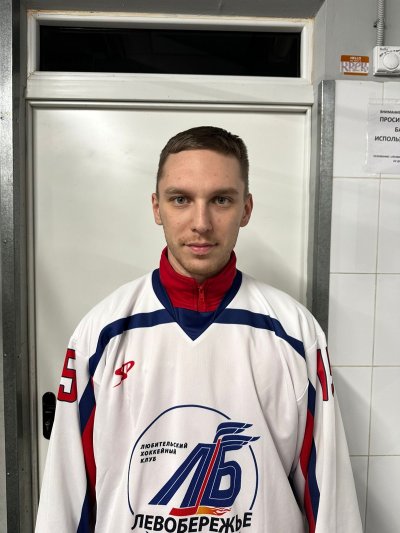 Прохоров  Данил  Андреевич