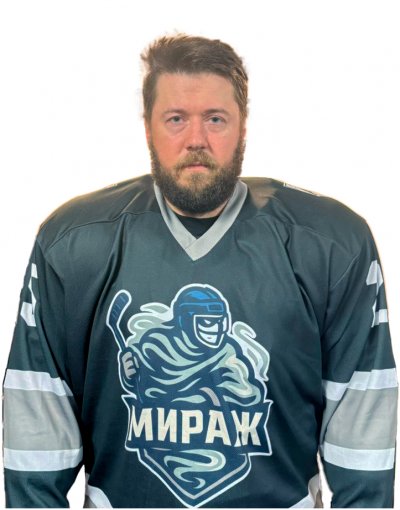 Лиходеев  Сергей  Евгеньевич