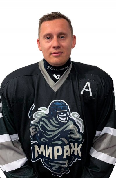 Лыбин  Дмитрий  Георгиевич