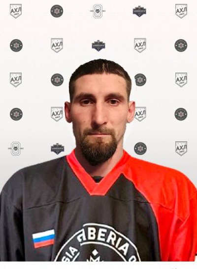 Зухаво  Дмитрий  Николаевич