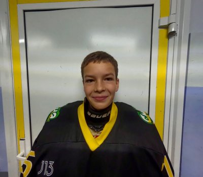 Ерыгин  Артём  Александрович