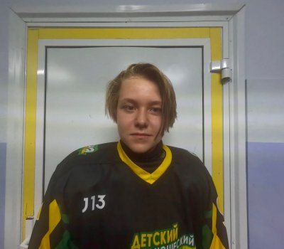 Насацкий  Александр  Вячеславович