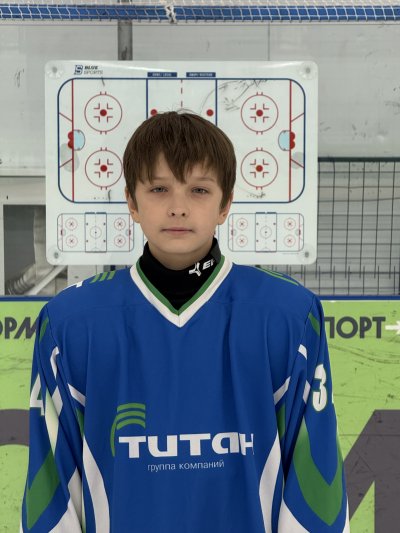 Гнусин  Владислав  Александрович