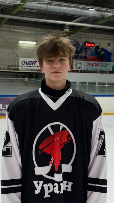 Наумов  Дмитрий  Иванович