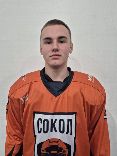 Купченко  Тимофей  Сергеевич