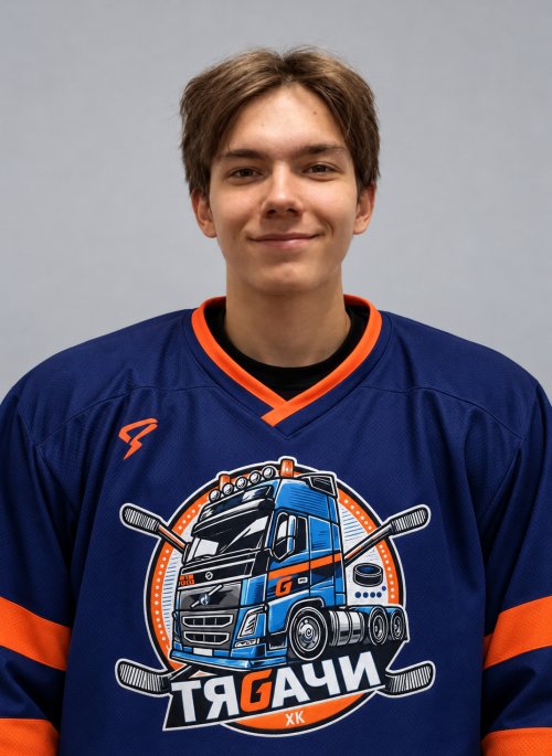Кулик  Степан  Сергеевич