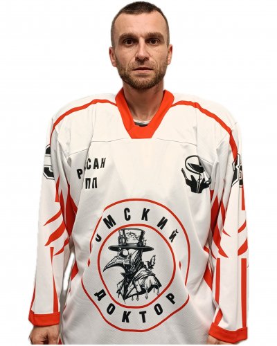 Чибисов  Илья  Александрович