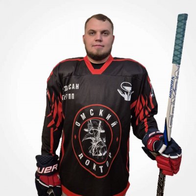 Милютин  Валерий  Сергеевич