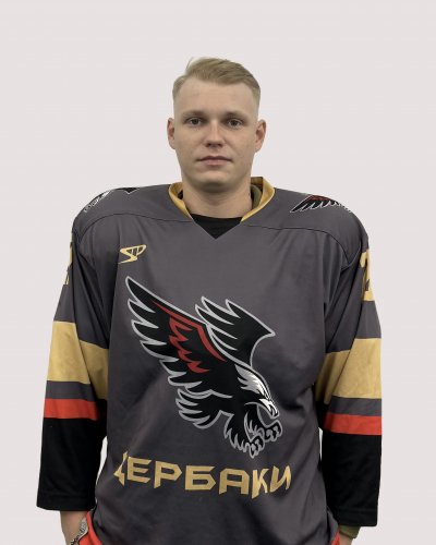 Иноземцев  Никита  Андреевич