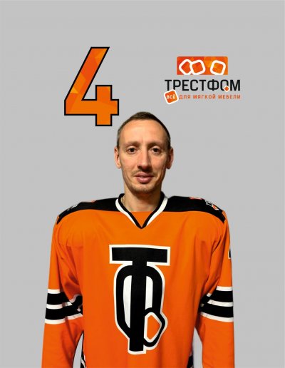 Иванов  Илья  Юрьевич