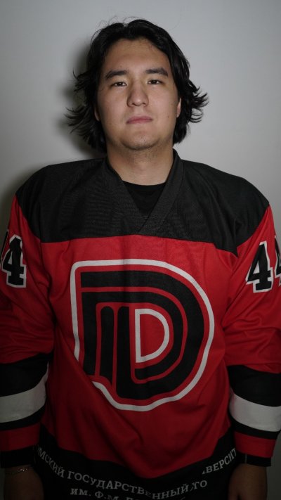 Исин  Динмухаммед  Саматжанович