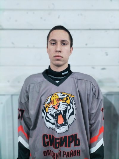 Шаталин  Никита  Сергеевич