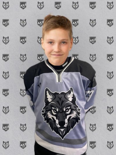 Глухих  Алексей  Николаевич